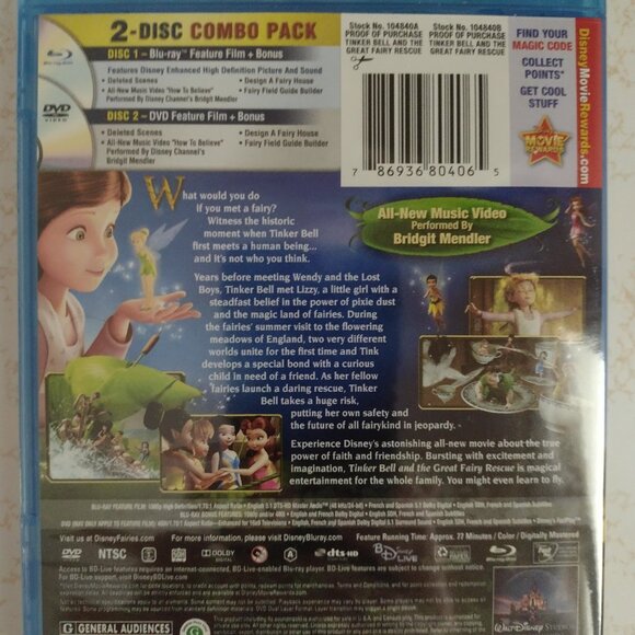 NWT Disney Cinderella and Tinker Bell, Great Fairy Rescue movies - Picture 7 of 13